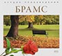 Увеличить изображение
