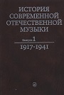 Увеличить изображение