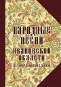 Увеличить изображение