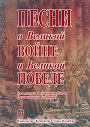 Увеличить изображение