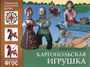 Увеличить изображение