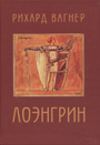 Увеличить изображение
