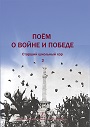 Увеличить изображение