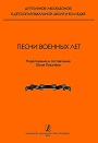 Увеличить изображение