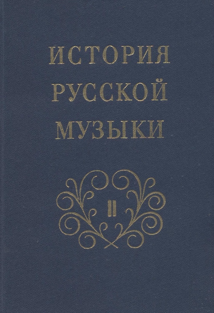 Увеличить изображение