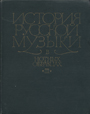 Увеличить изображение