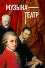 Увеличить изображение