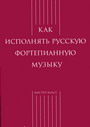 Увеличить изображение