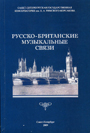 Увеличить изображение