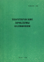 Увеличить изображение