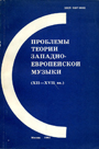 Увеличить изображение