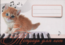 Увеличить изображение