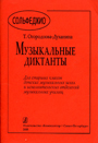 Увеличить изображение