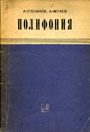 Увеличить изображение