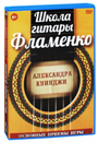 Увеличить изображение