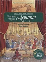 Увеличить изображение