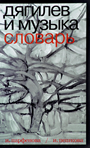 Увеличить изображение