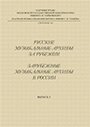 Увеличить изображение