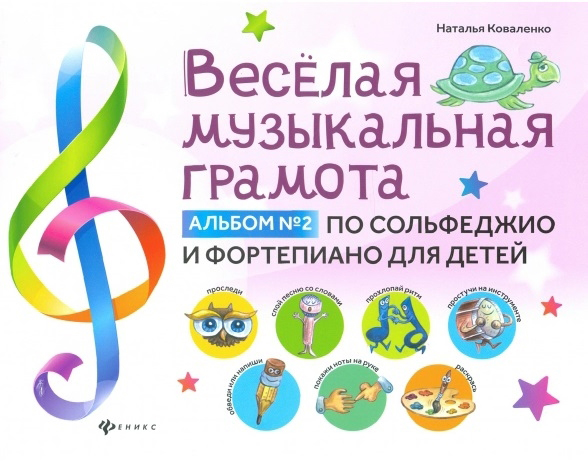 Увеличить изображение