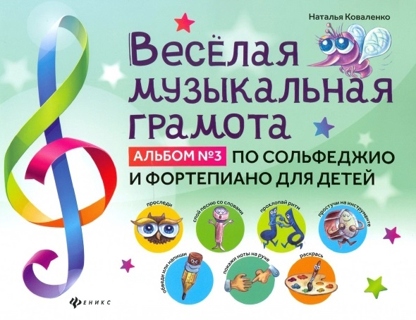 Увеличить изображение