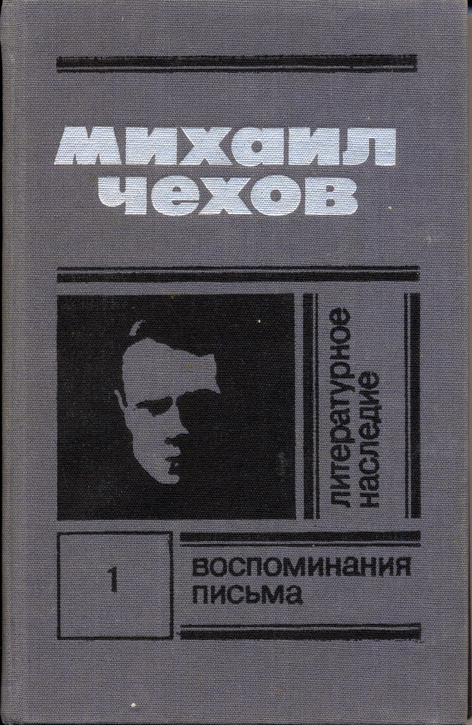 Увеличить изображение