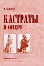 Увеличить изображение