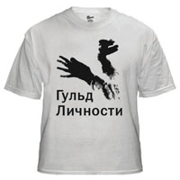 Увеличить изображение