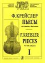 Увеличить изображение