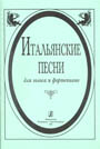 Увеличить изображение