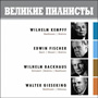 Увеличить изображение