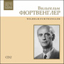 Увеличить изображение