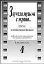 Увеличить изображение