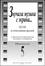 Увеличить изображение