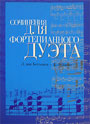 Увеличить изображение