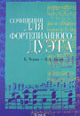 Увеличить изображение