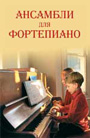 Увеличить изображение