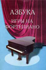 Увеличить изображение