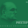 Увеличить изображение