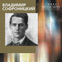 Увеличить изображение