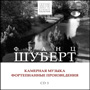 Увеличить изображение