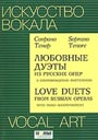 Увеличить изображение