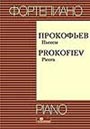 Увеличить изображение