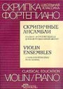 Увеличить изображение