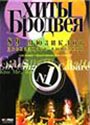 Увеличить изображение