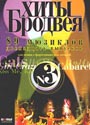 Увеличить изображение