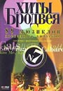 Увеличить изображение