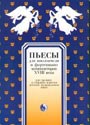 Увеличить изображение