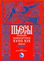Увеличить изображение