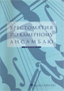 Увеличить изображение