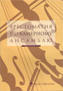 Увеличить изображение